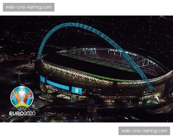 新温布利球场通过验收,将承办2026年欧冠决赛 新温布利球场通过验收,将承办2026年欧冠决赛