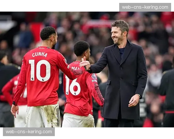 曼联在卡里克带领下回归4-4-2中低位防线，11轮不败创佳绩