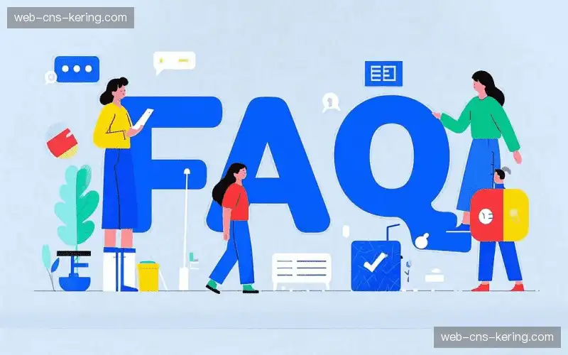 直播常见疑难解决台